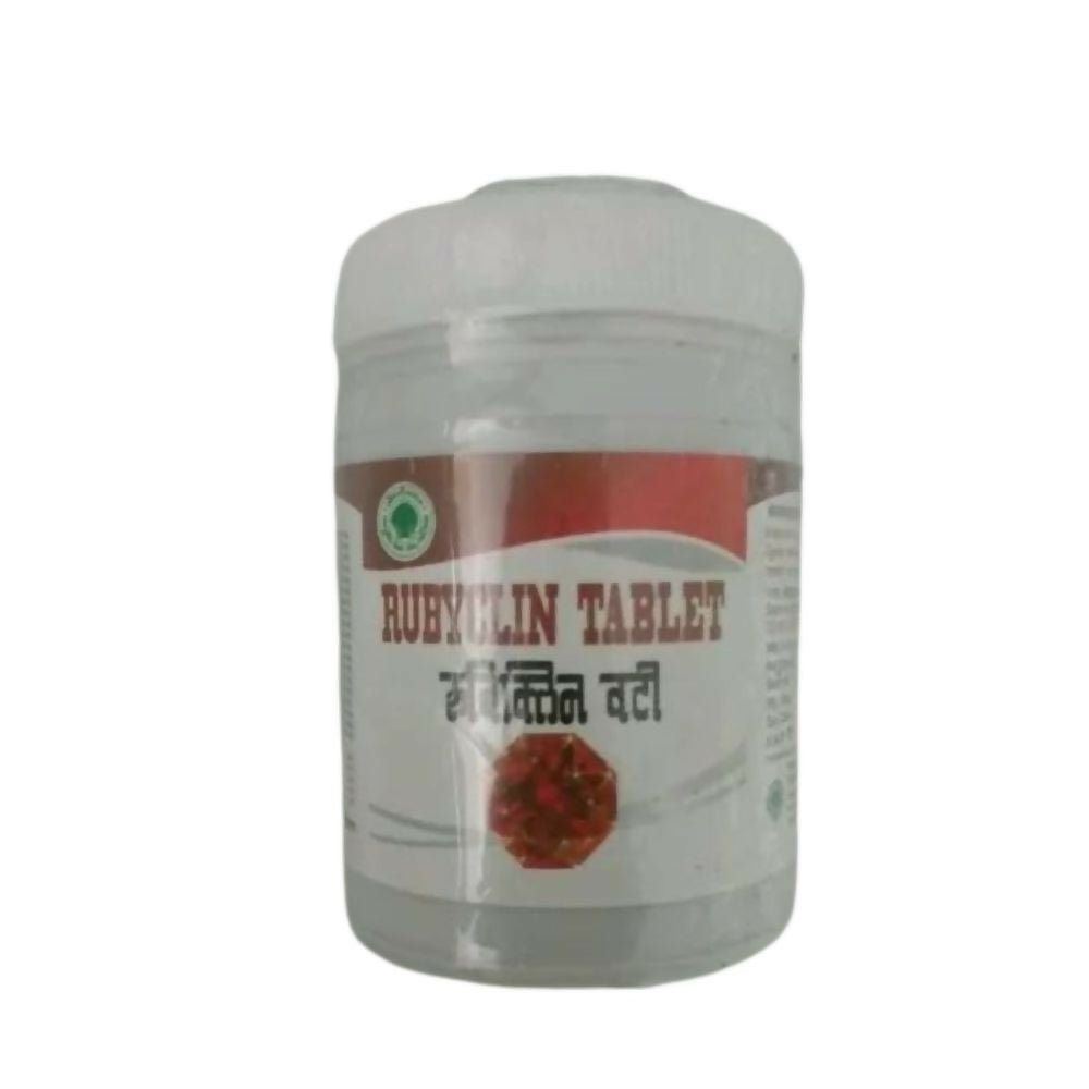 Aushadhi Bhavan Rubyclin Tablets