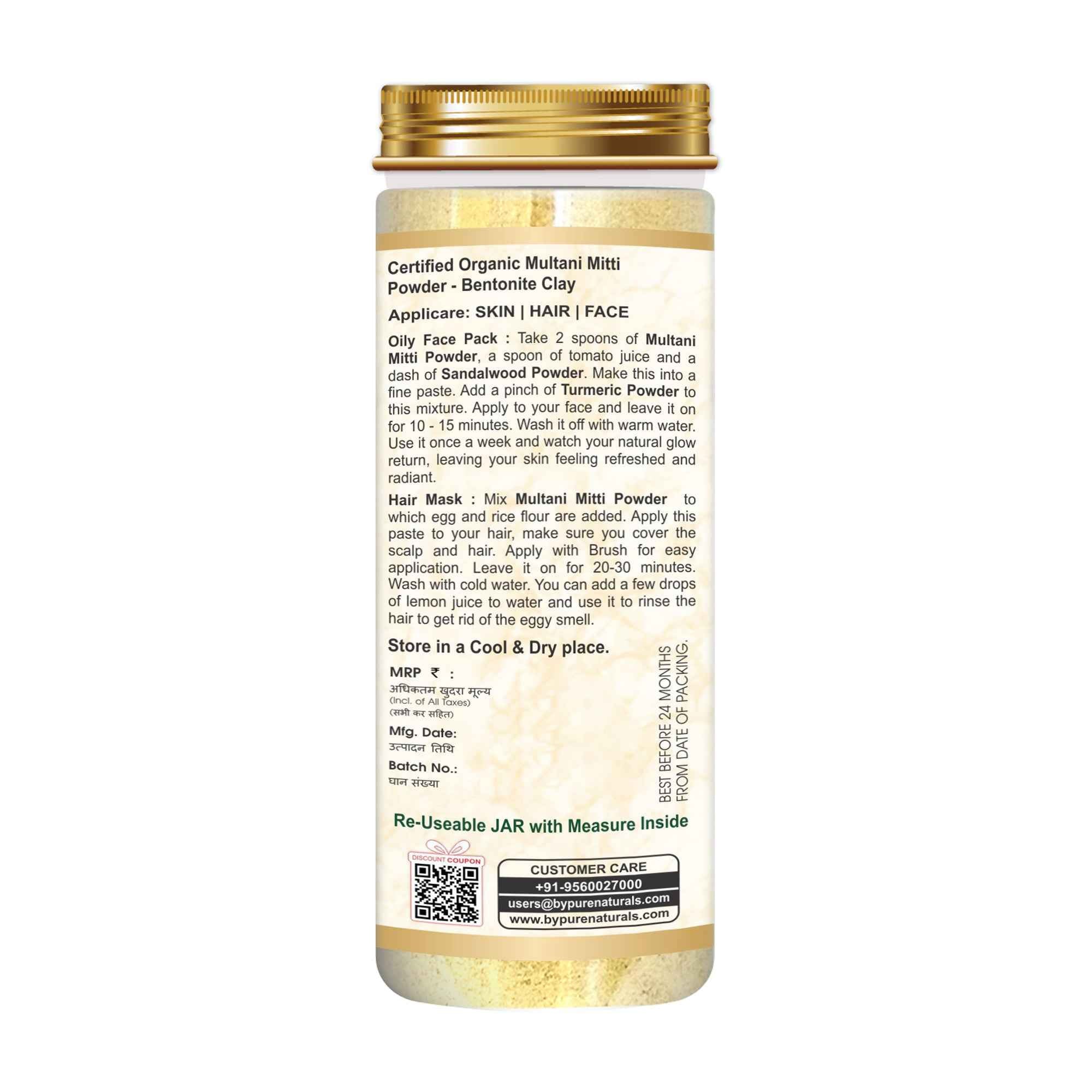 byPureNaturals Organic Multani Mitti Powder