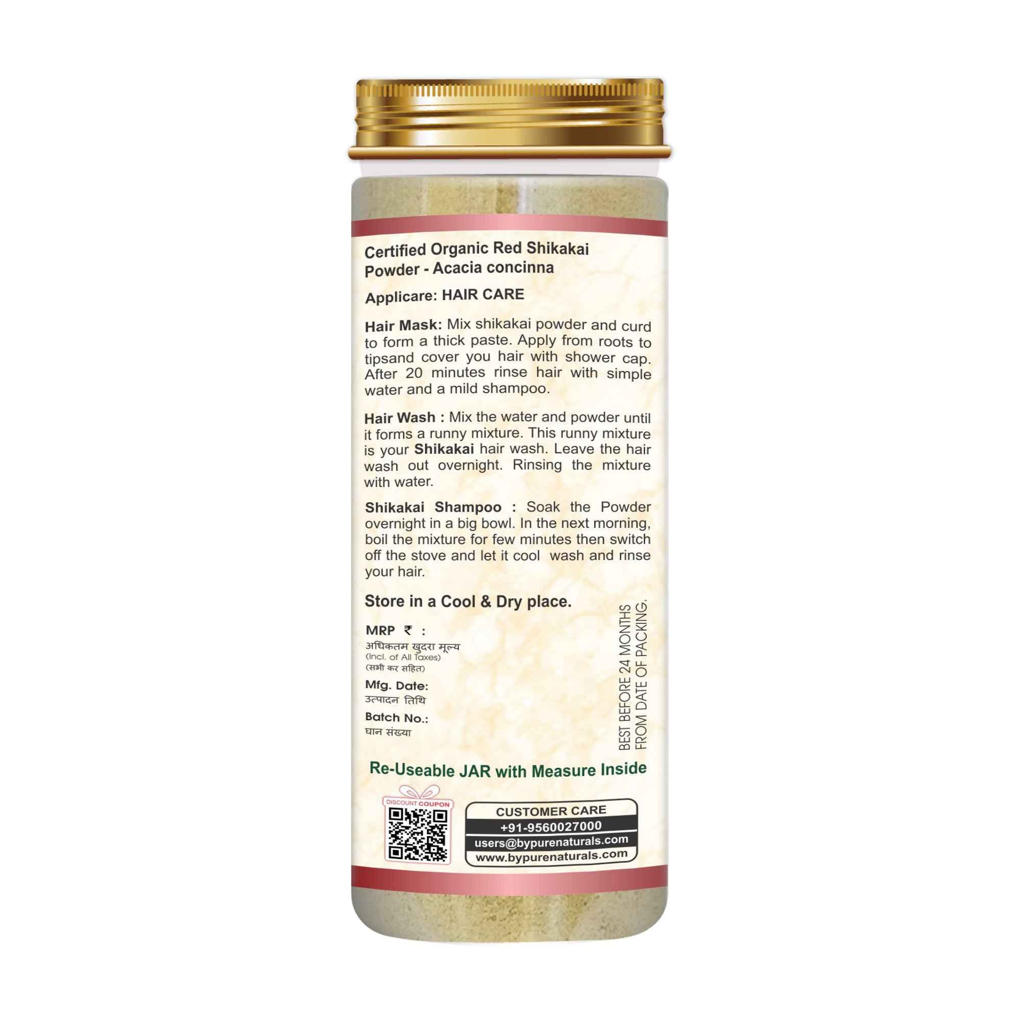 byPureNaturals Organic Red Shikakai Powder