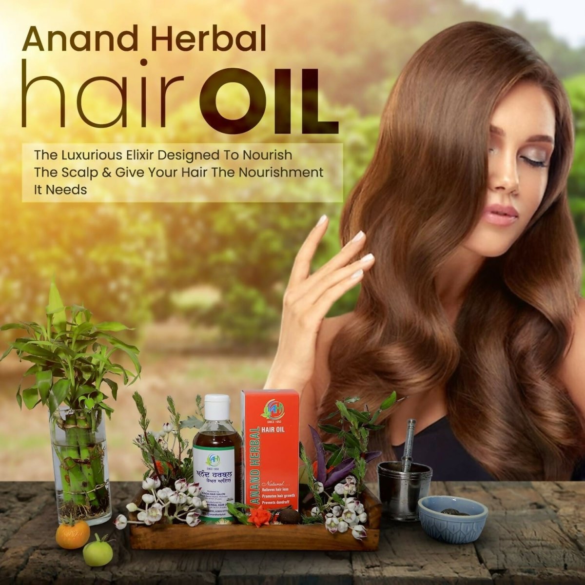 Anand Herbal Hair Oil