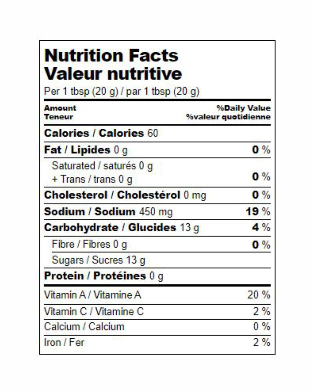 Shan Plum Chutney 400gm