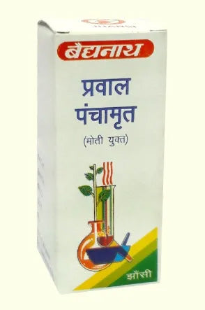 Prawal Panchamrit Ras (Mo. Yu) - Image 2