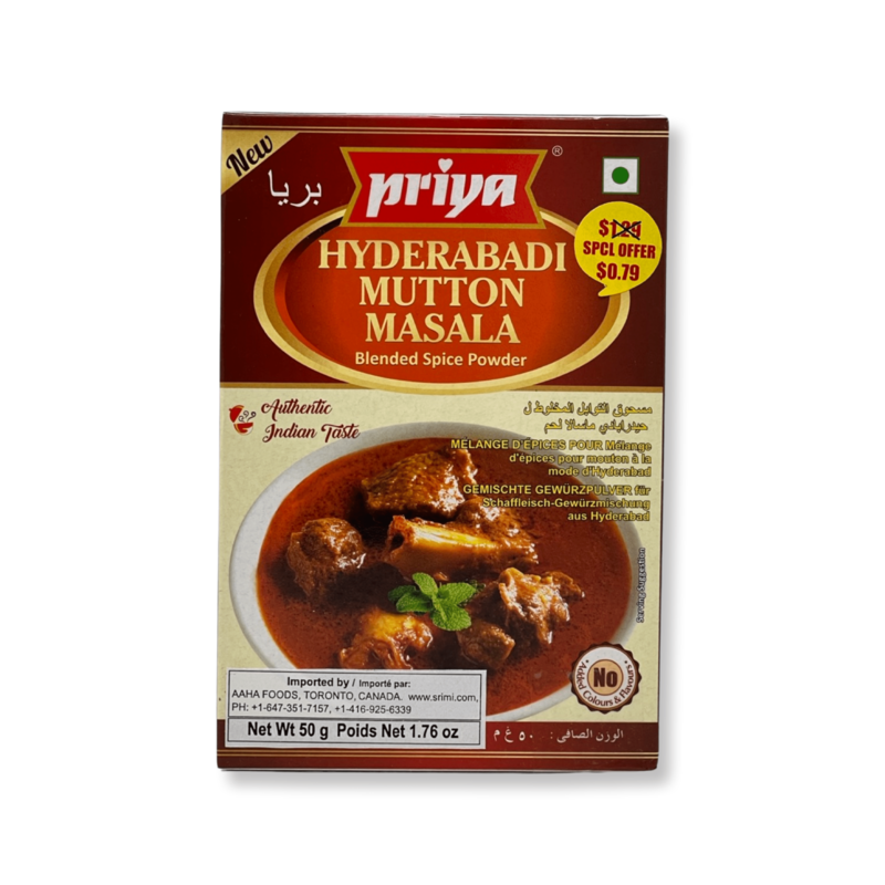 Priya Hyderabadi Mutton Masala Powder 50g