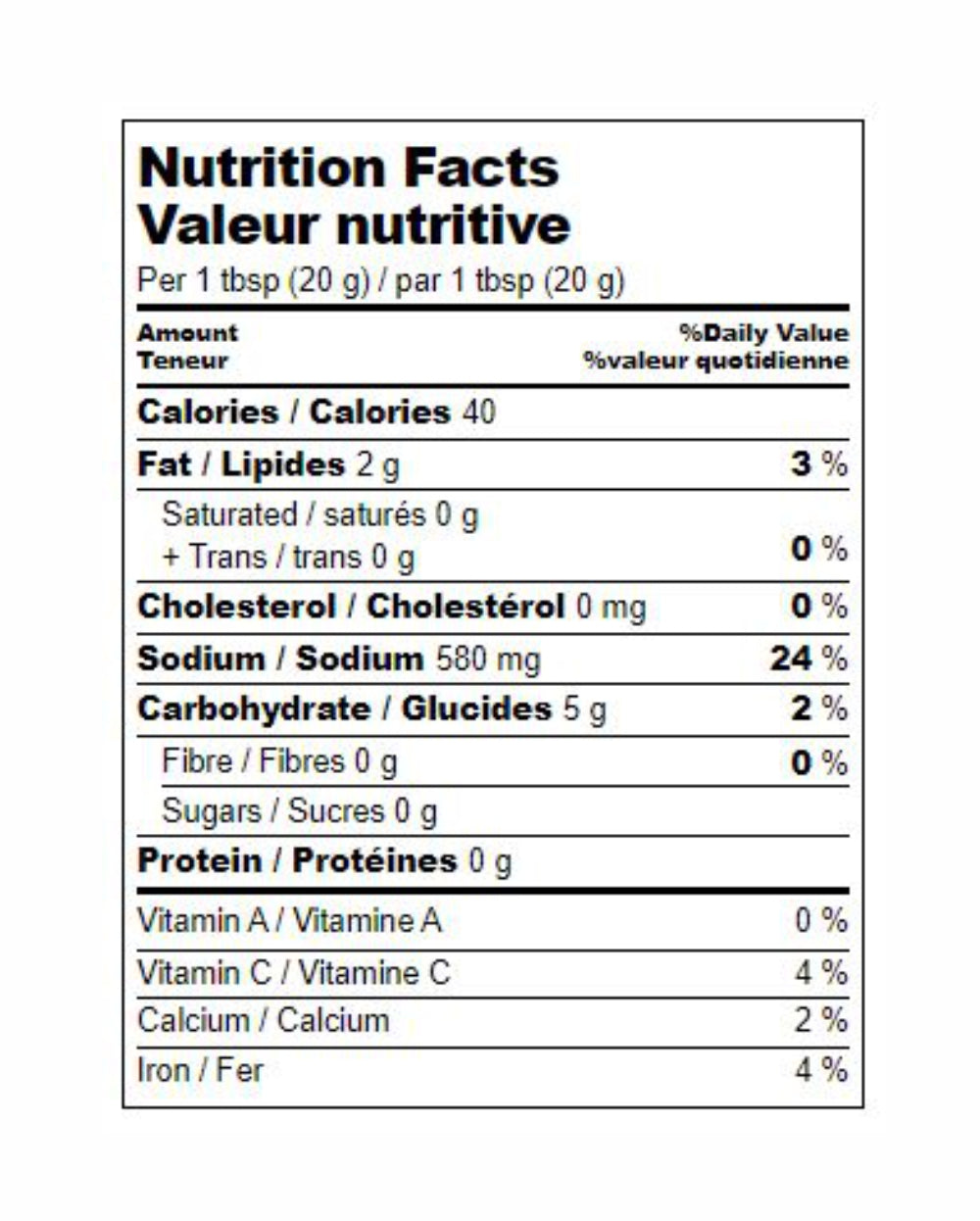 Shalini Hot Punjabi Pickle 400gm