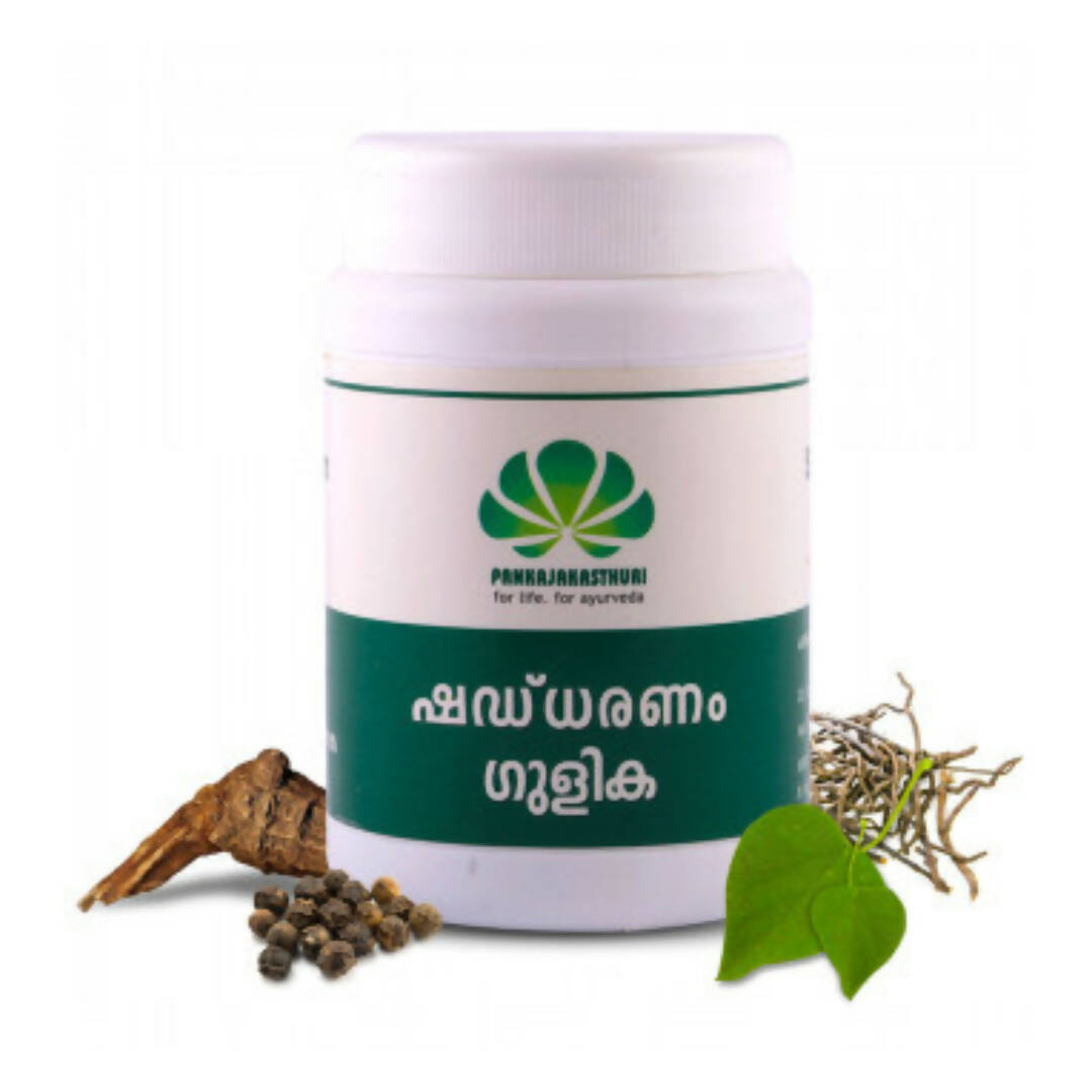 Pankajakasthuri Shaddharanam Gulika