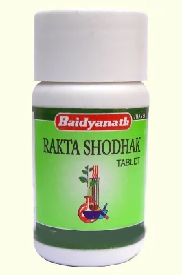 Raktashodhak Bati - Image 2