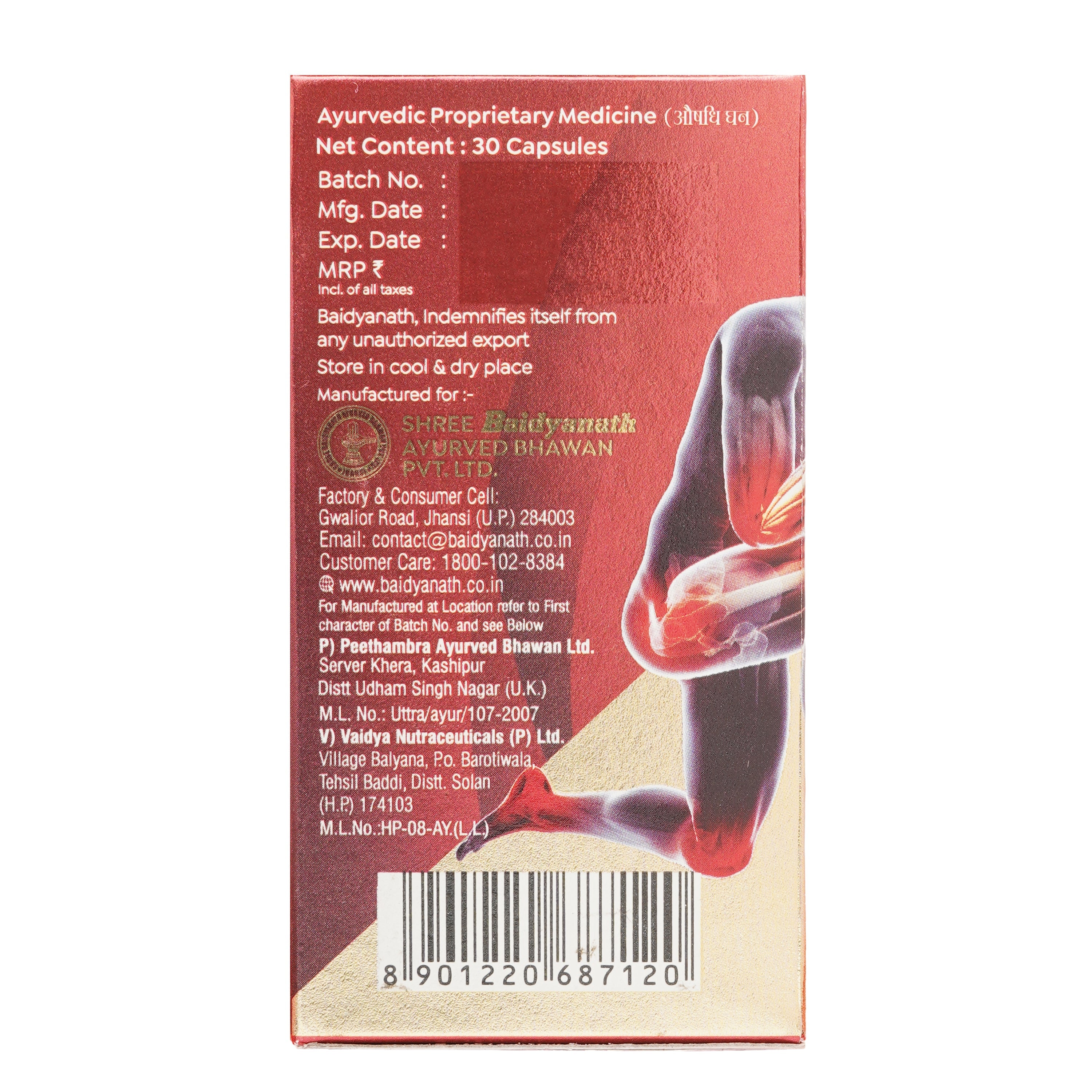 Rheumartho Gold Plus - Image 5