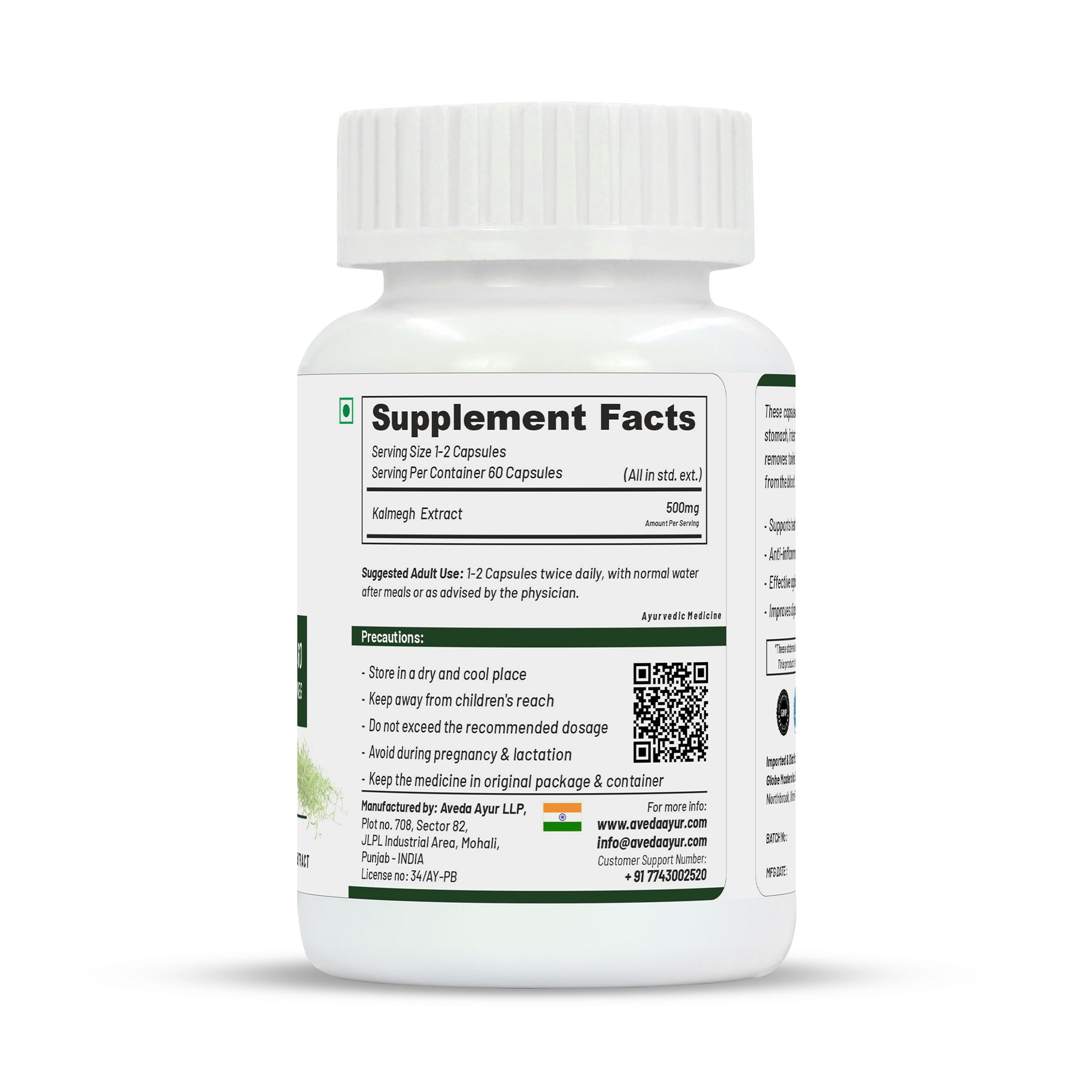 Life Aveda Kalmegh Capsules