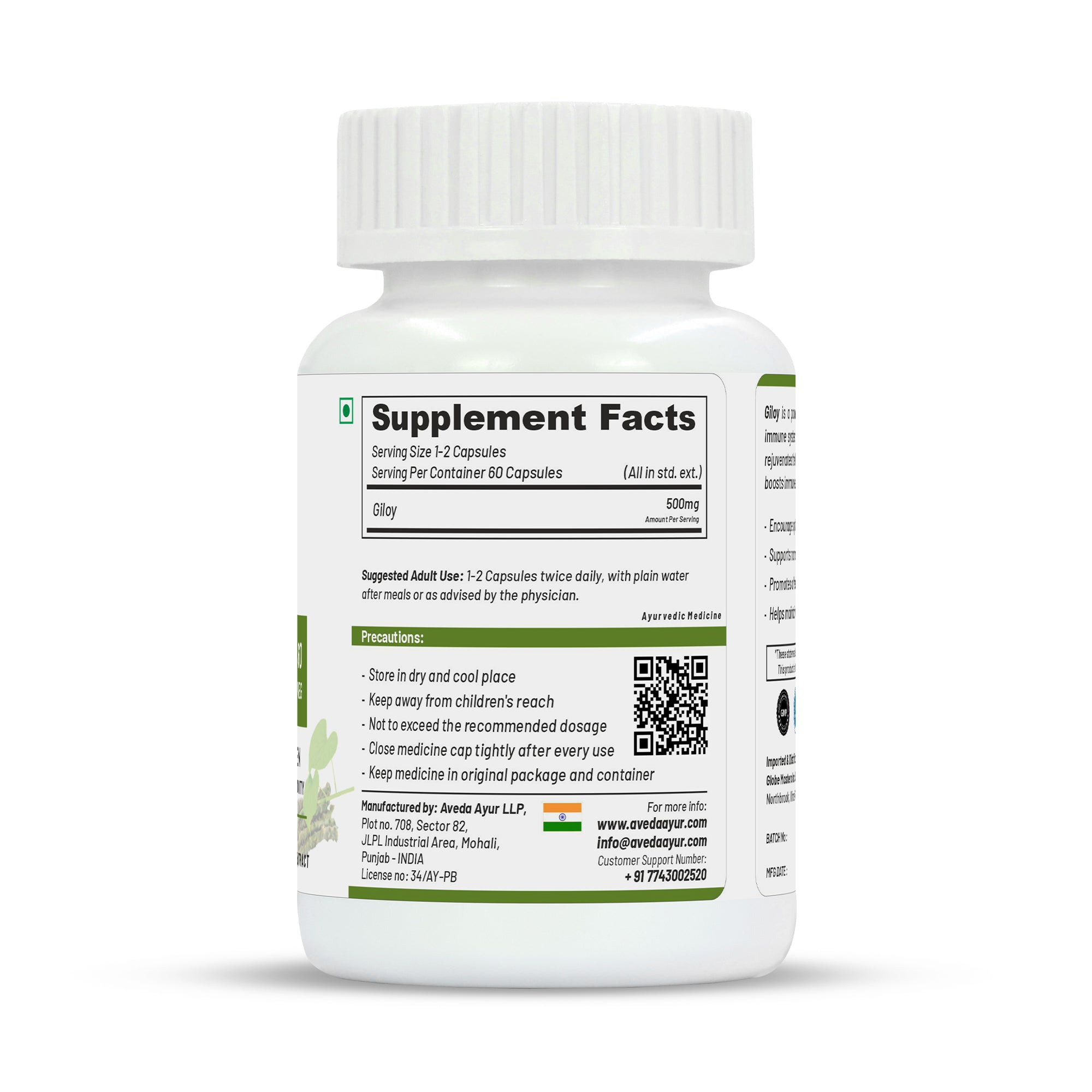 Life Aveda Premium Giloy Capsules