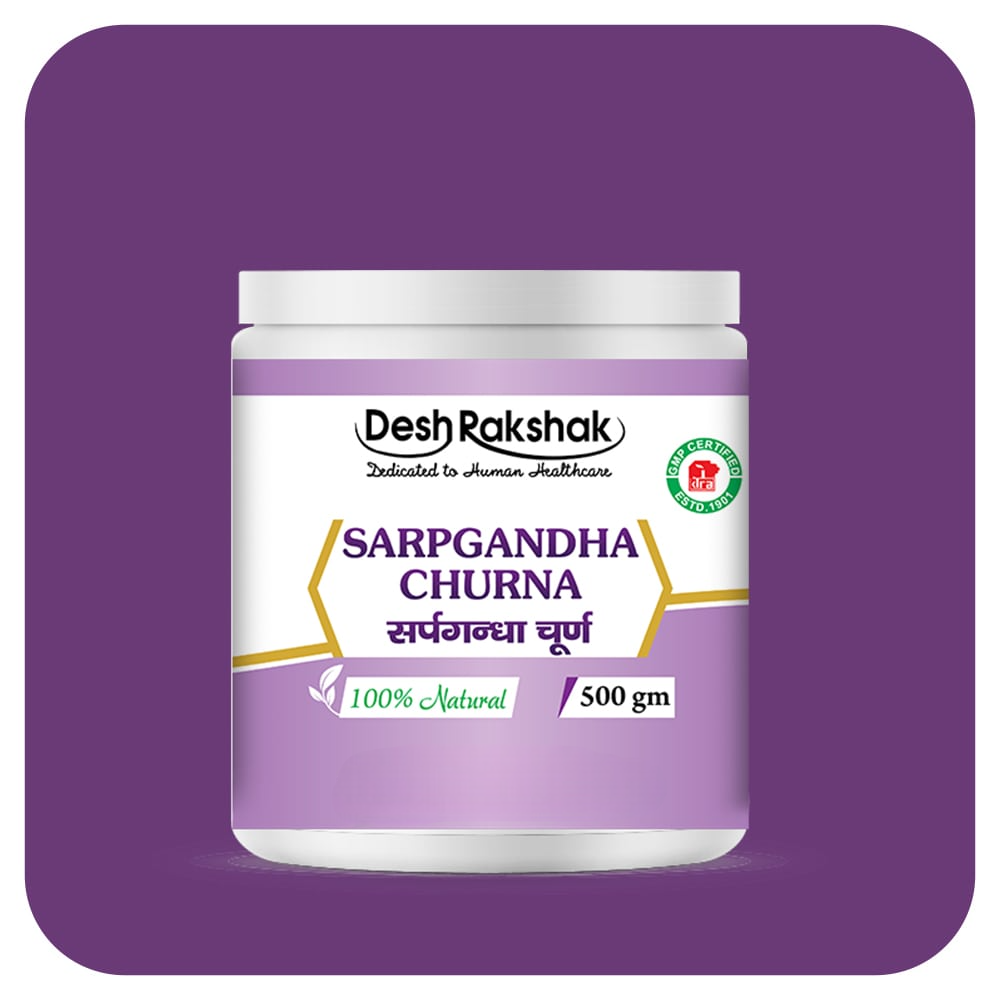 Desh Rakshak Sarpgandha Churna