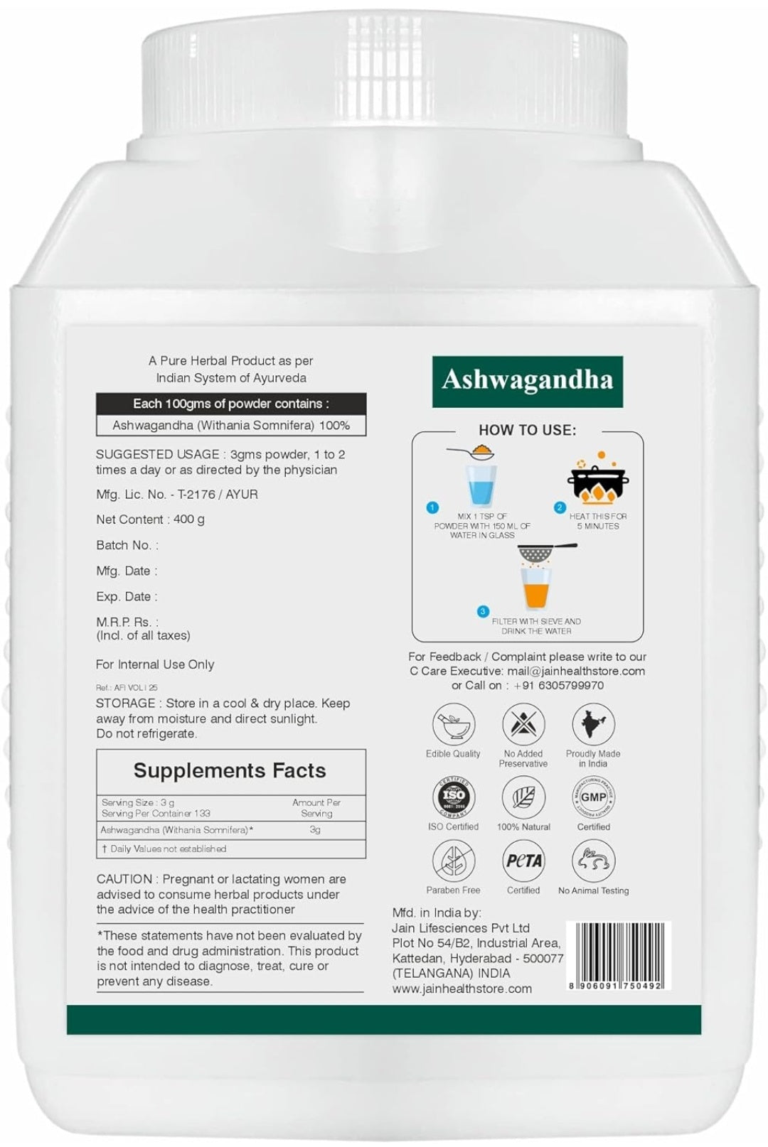 Jain Ashwagandha Powder