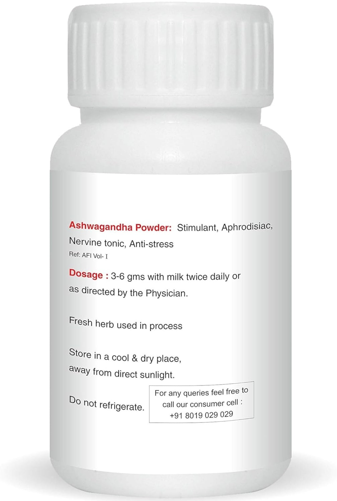 Jain Ashwagandha Powder