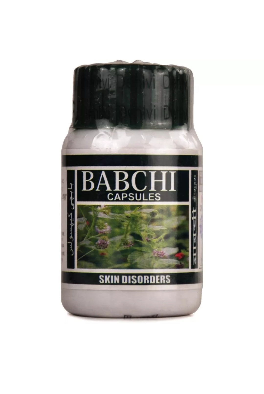 Dehlvi Babchi Capsules (60 tabs)