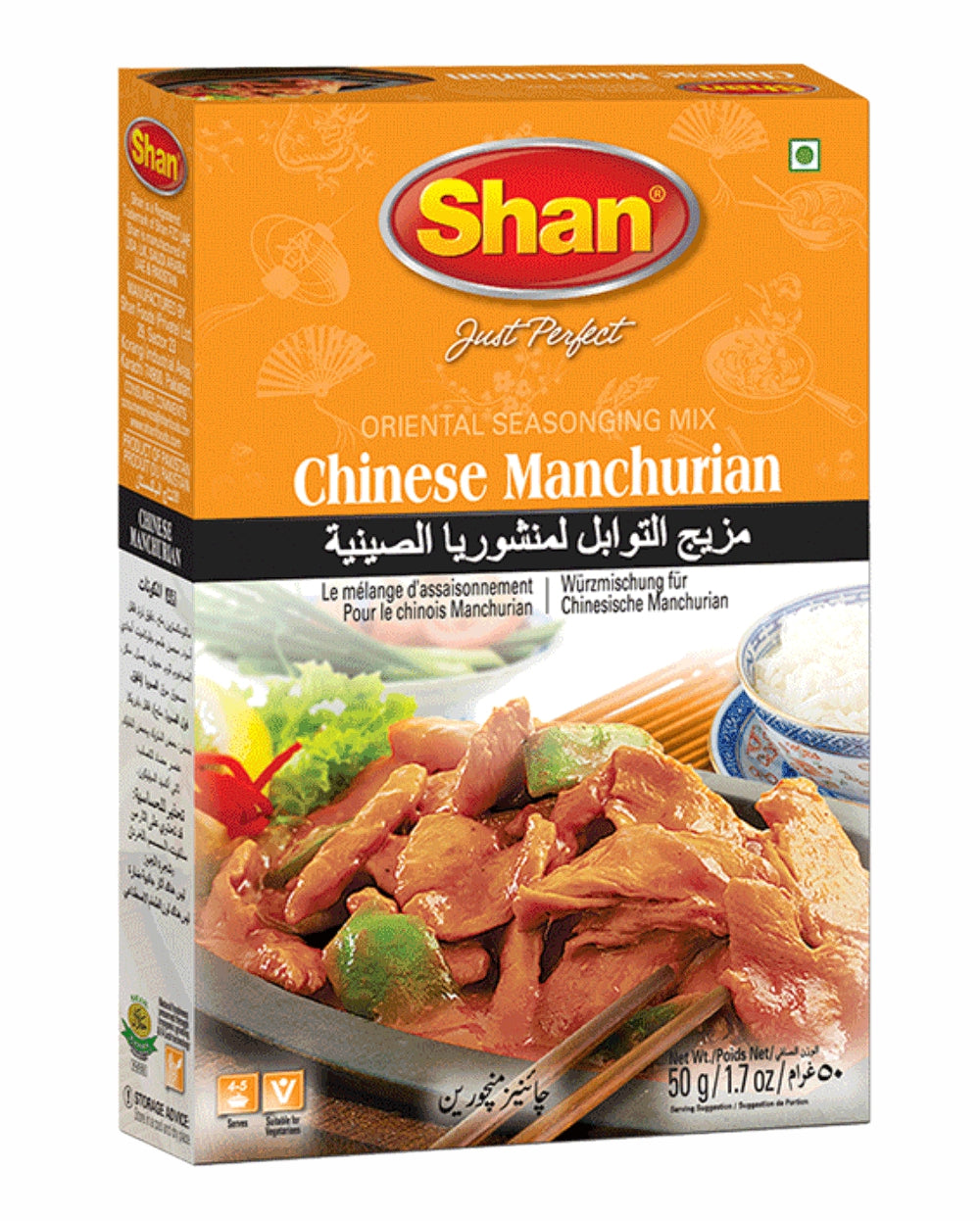 Shan Seasoning Mix Chinese Manchurian 50g