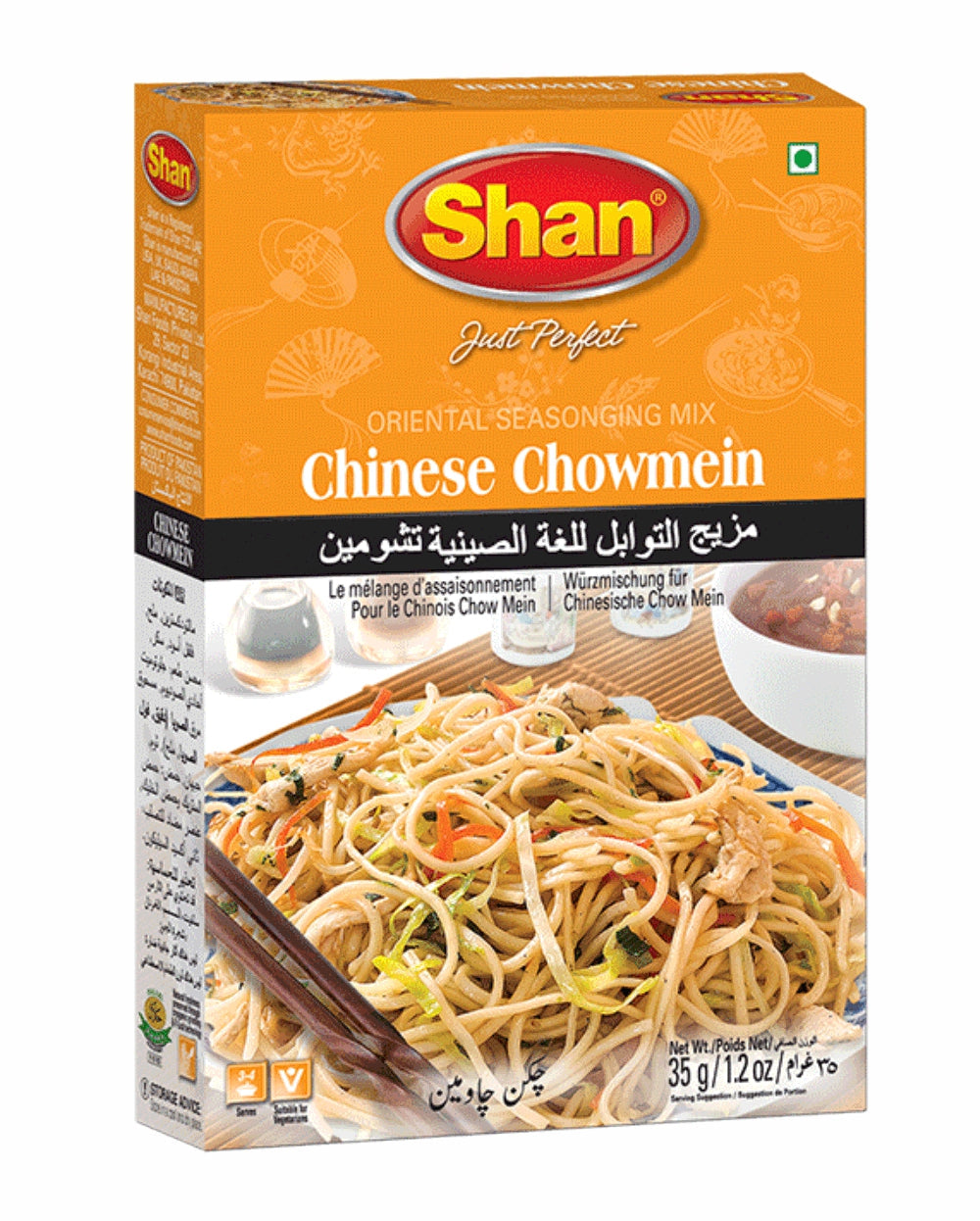 Shan Seasoning Mix Chinese Chowmein 35g