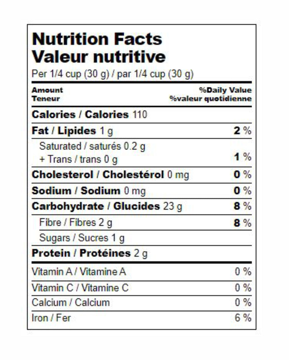 Brar Sweet Corn Flour