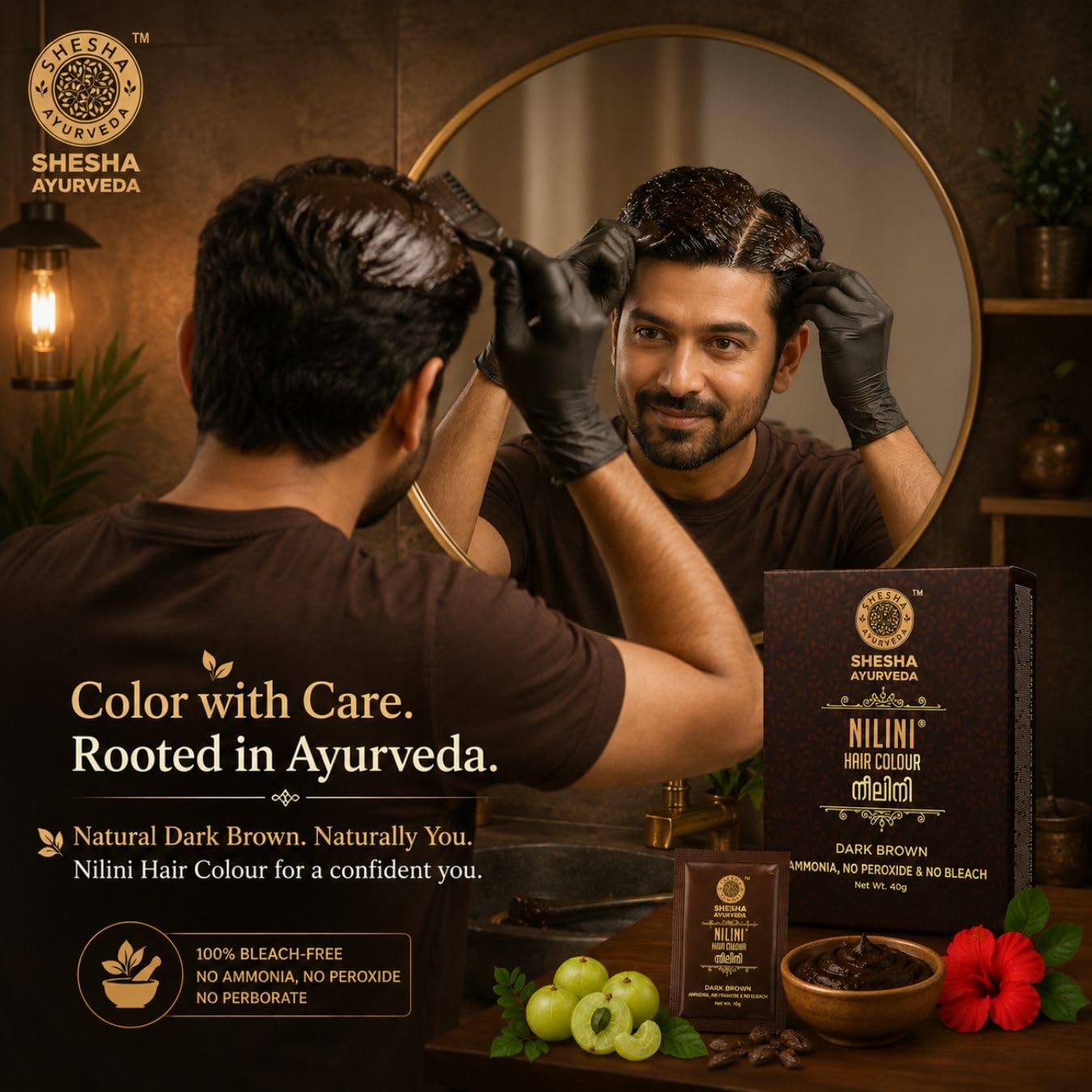 Shesha Ayurveda Nilini Ayurvedic Hair Colour - Dark Brown
