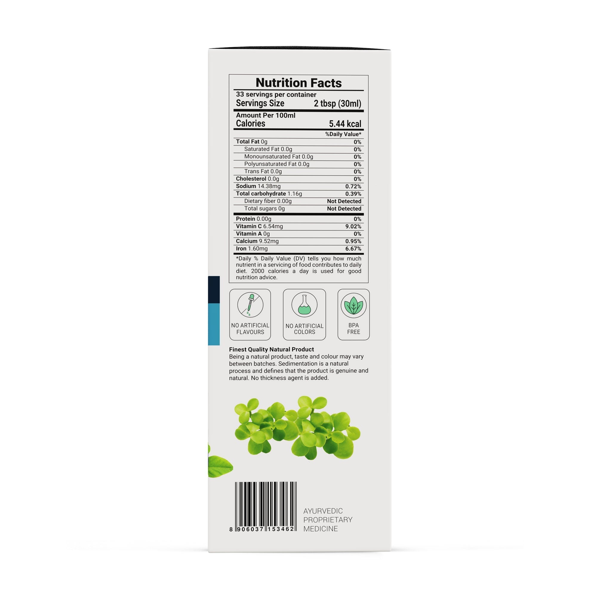 Krishna'S Herbal & Ayurveda Sleep Health Juice