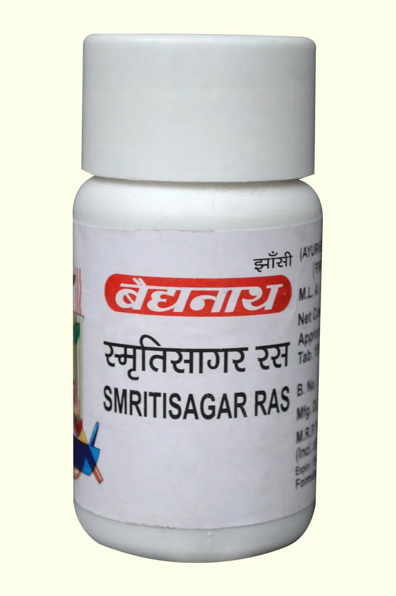 Smrtisagar Ras(Ta.Bh.Yu.) - Image 2
