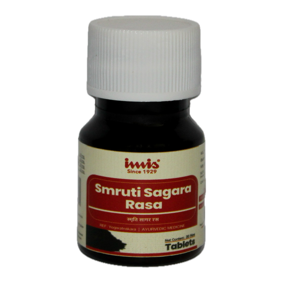 IMIS Ayurveda Smruti Sagara Rasa
