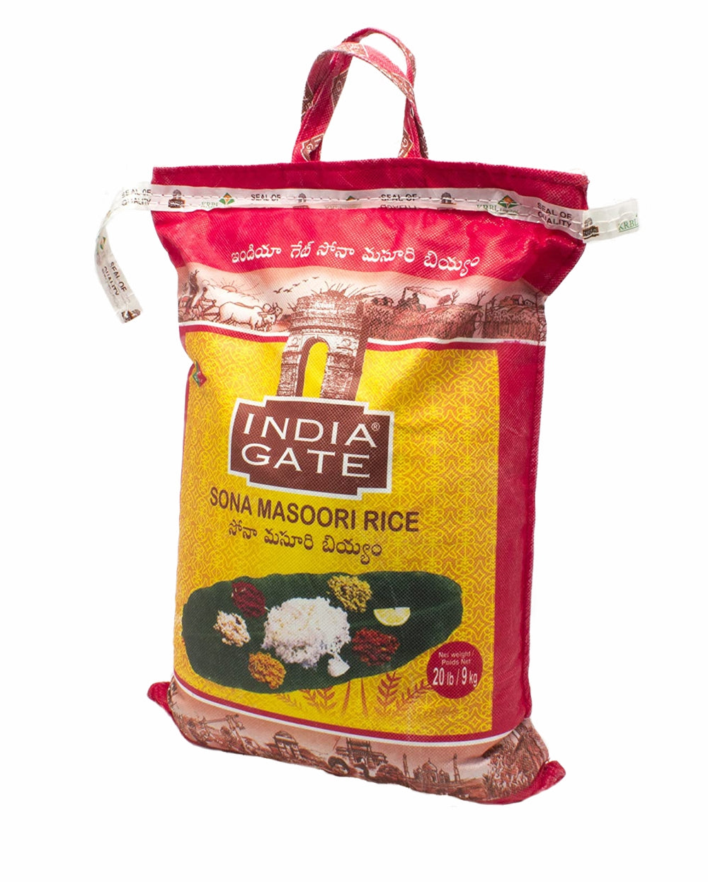 India Gate Sona Masoori Rice 20lb