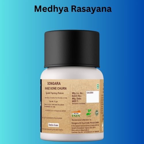 Songara Medhya Rasayana Powder