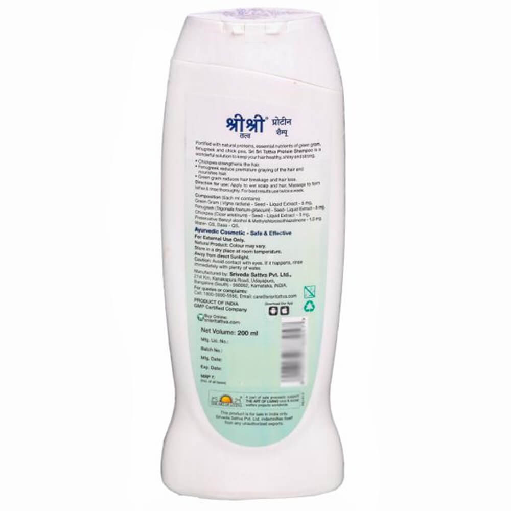 Sri Sri Tattva Protein Shampoo (Dry To Normal Dull Hair) - 200ml