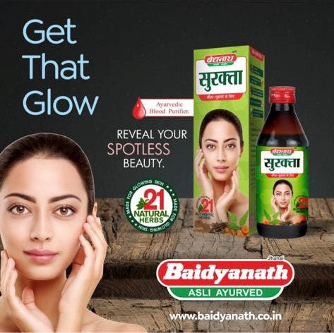 Baidyanath Surakta Syrup - Image 5
