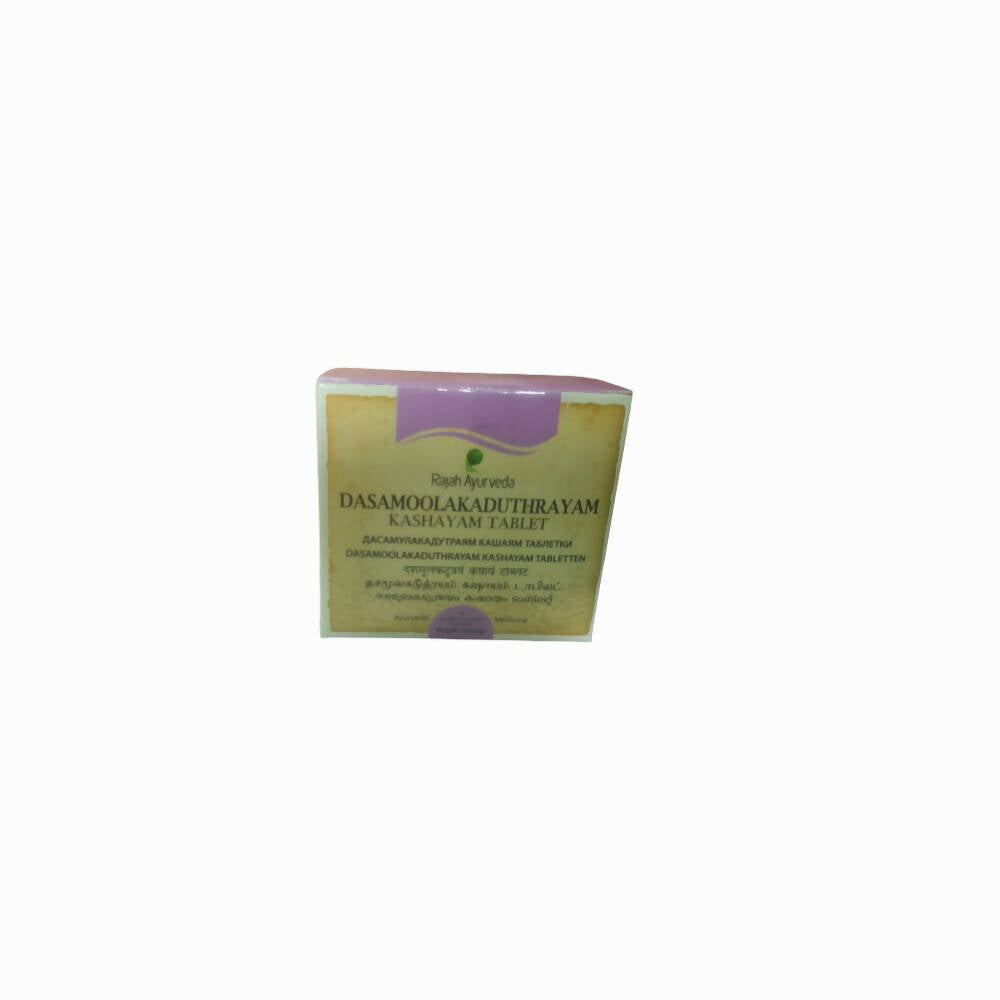 Rajah Ayurveda Dasamoolakaduthrayam Kashayam Tablets