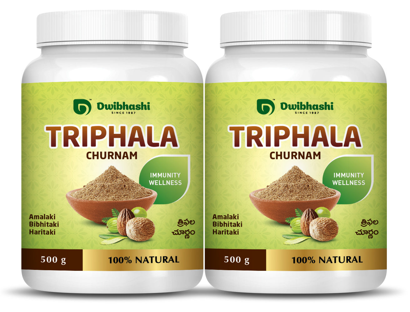 Dwibhashi Triphala Churnam