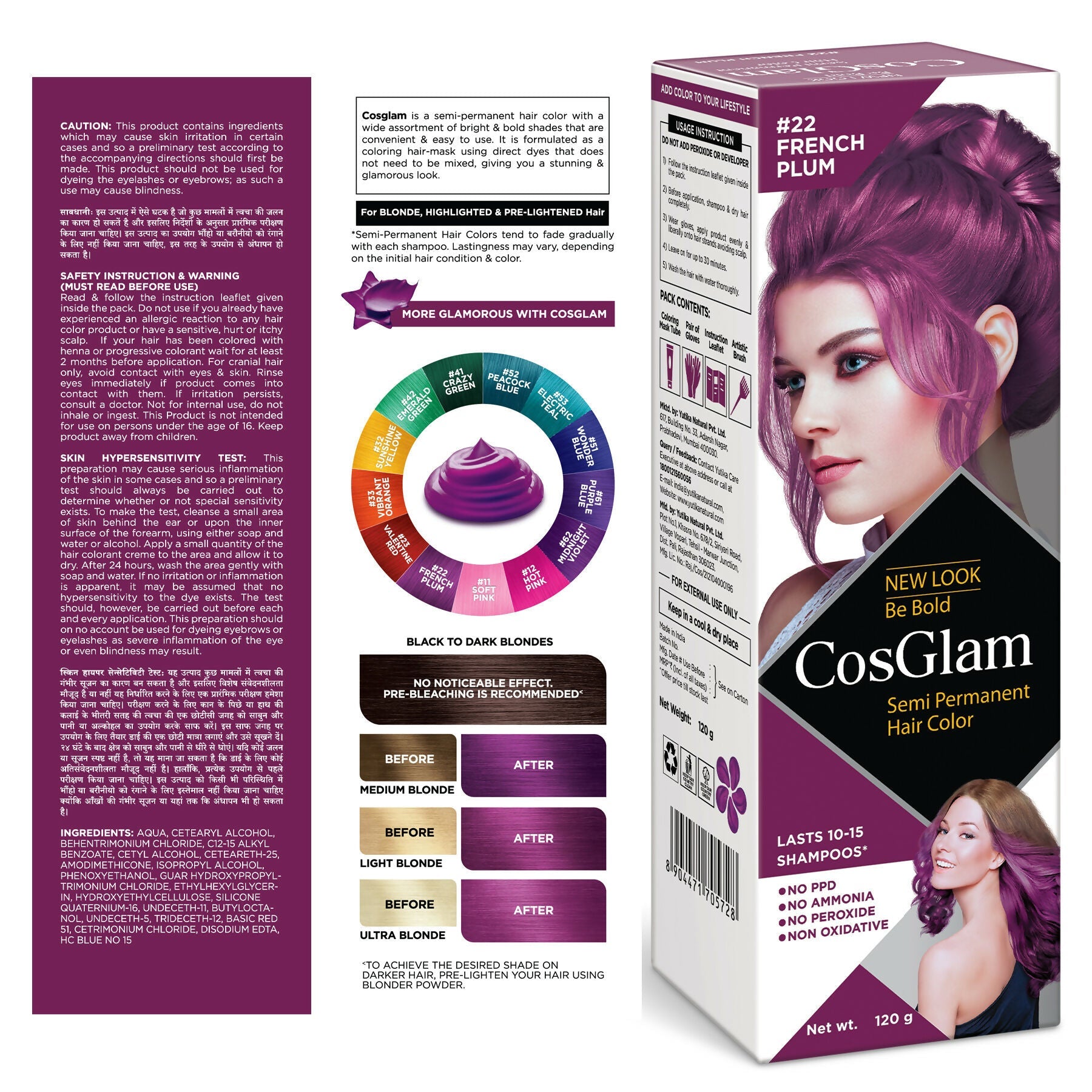 Cosglam Semi Permanent Hair Color for Women & Men (
