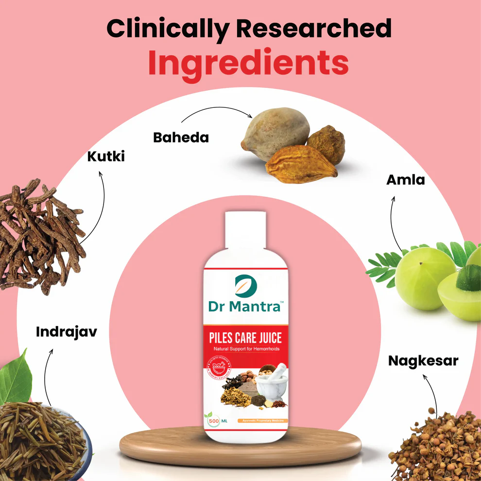 Dr Mantra Piles Care Sugar-free Juice for Piles & Chronic Constipation Relief| 500ml