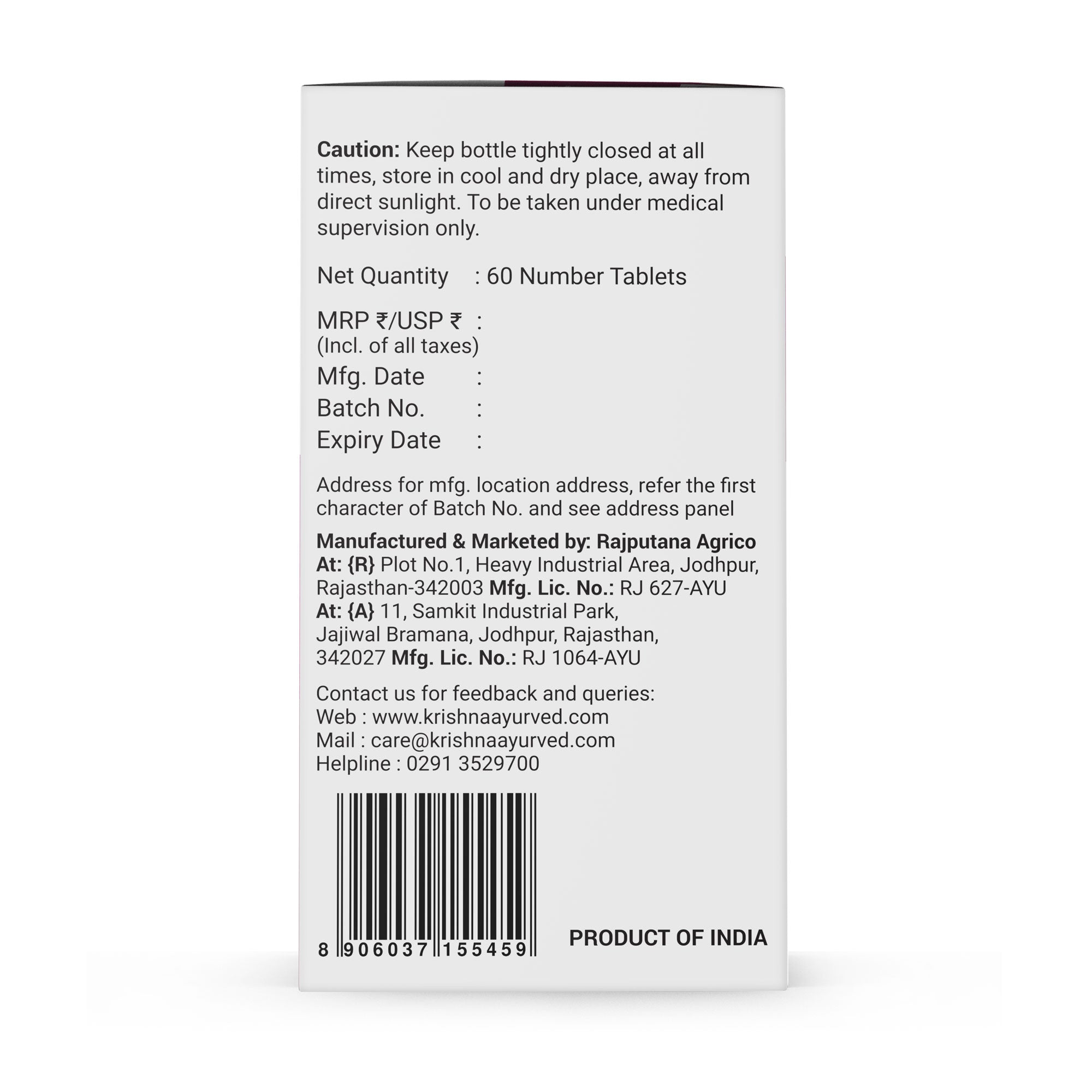Krishna'S Herbal & Ayurveda Uric Balance Tablets