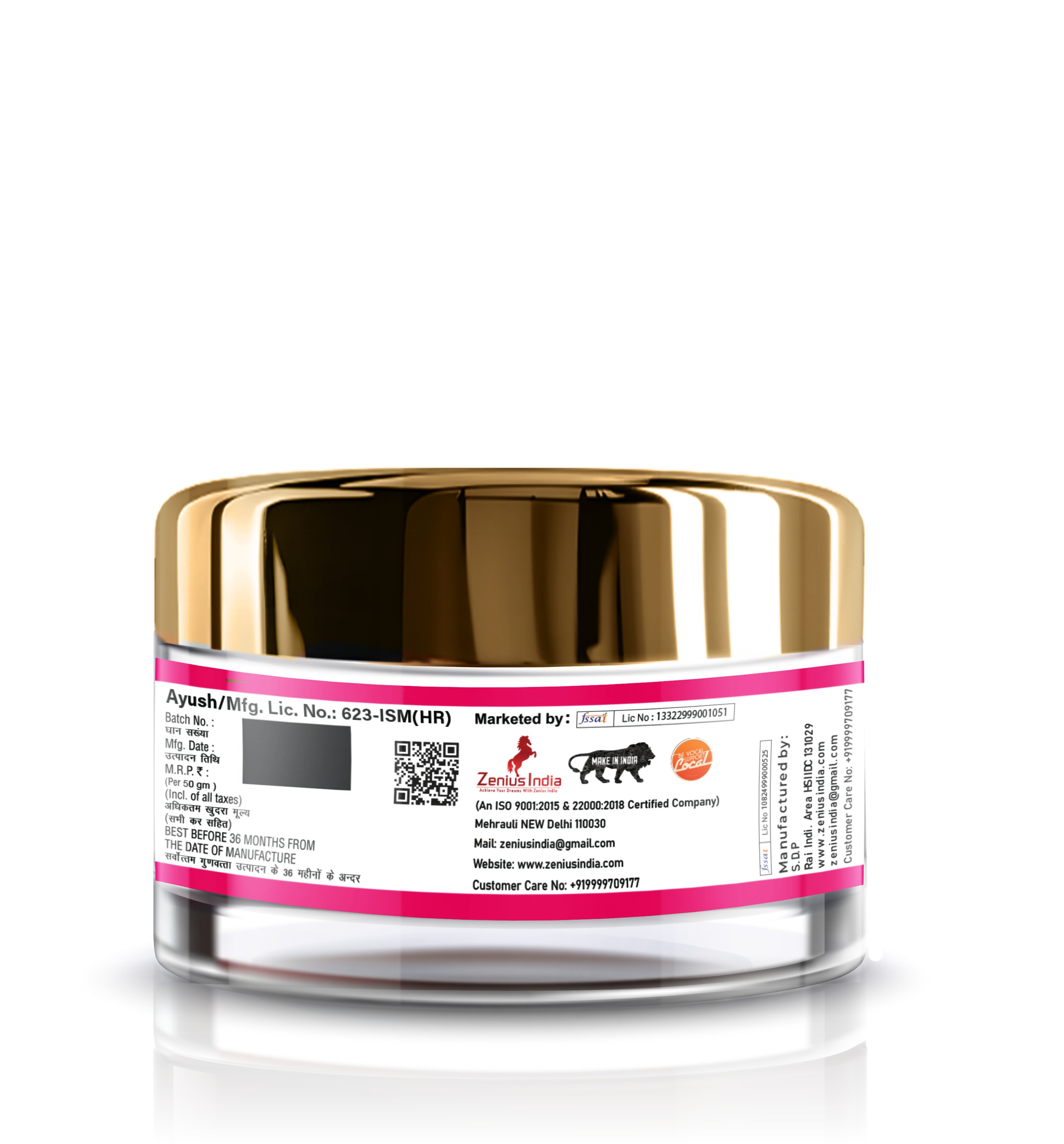 Zenius B Cute Cream for Breast Reduce