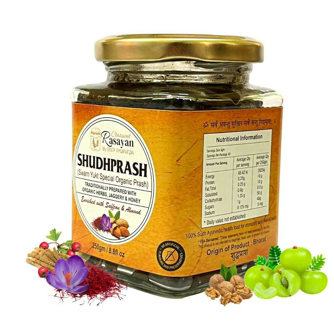 Deep Ayurveda Shudhprash Real Organic Chaywanprash
