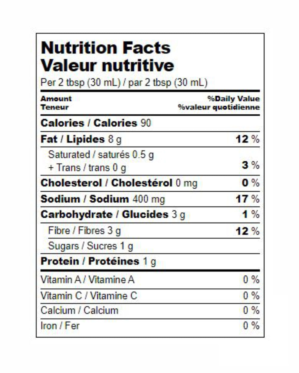 Patak's Curry Paste Vindaloo 284ml