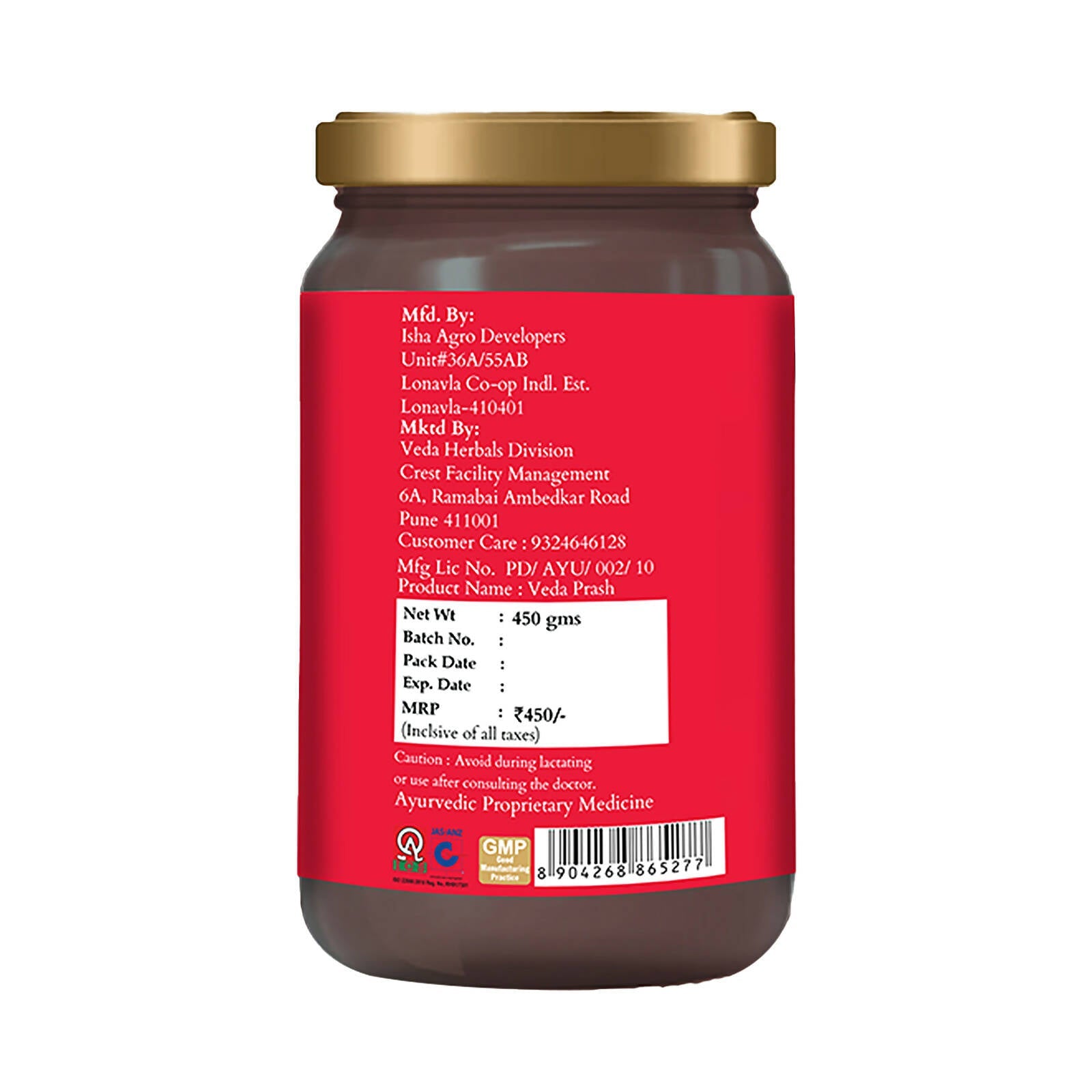 Veda Chyawanprash (Sugar Free) - All Season Jaggery Chyawanprash with Amla & Saffron, Pure & Fresh