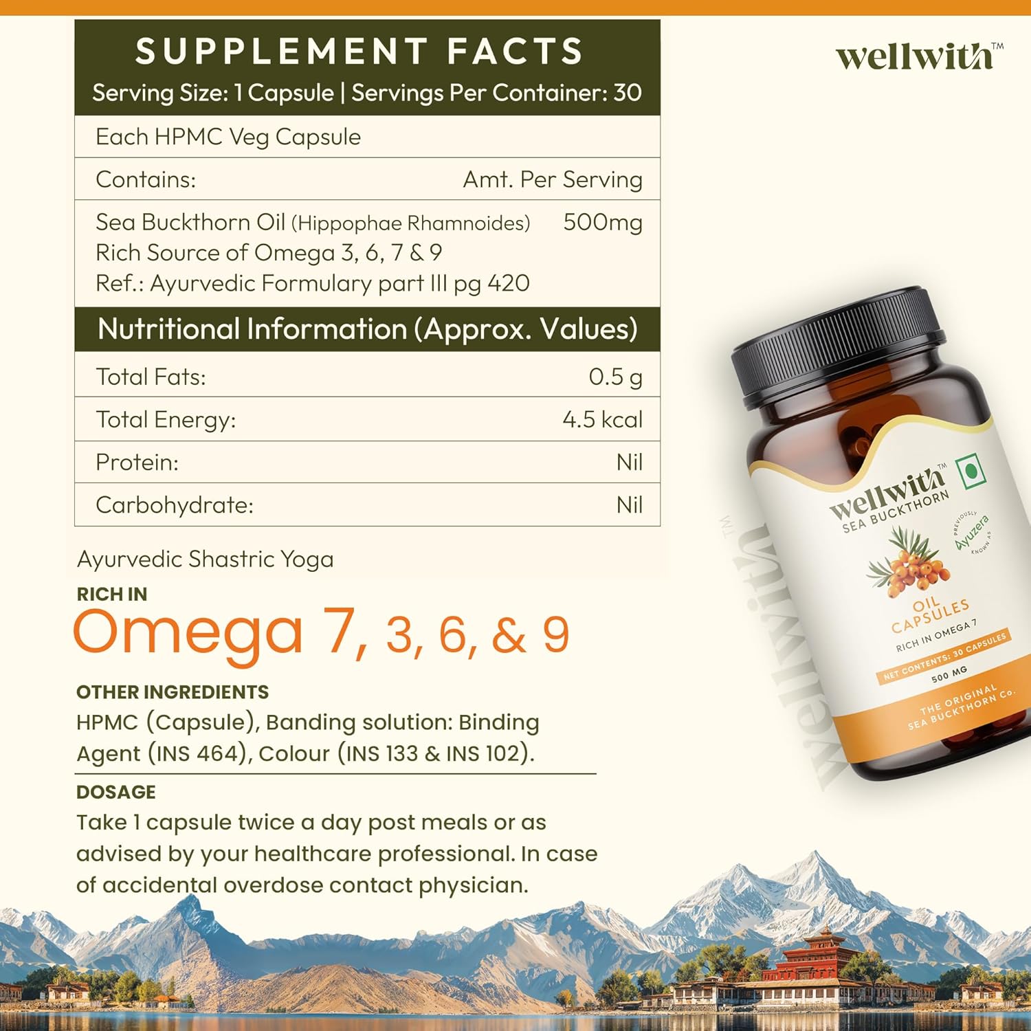 Wellwith (Ayuzera) Sea Buckthorn Berry Oil Vegan Omega 7 500mg, 30 Veg HPMC Capsules