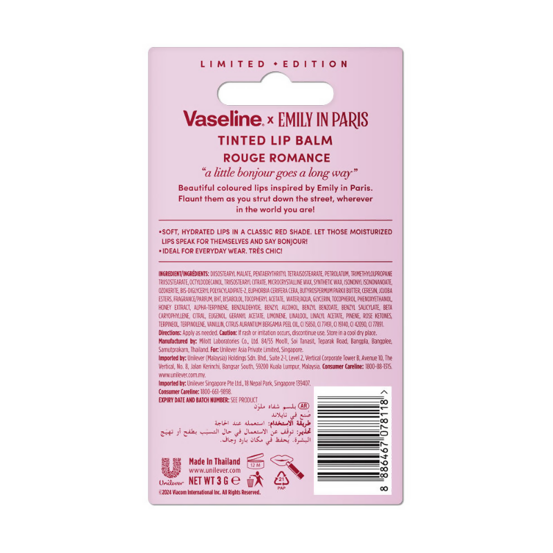 Vaseline Emily In Paris Tinted Lip Balm Stick - Rouge Romance