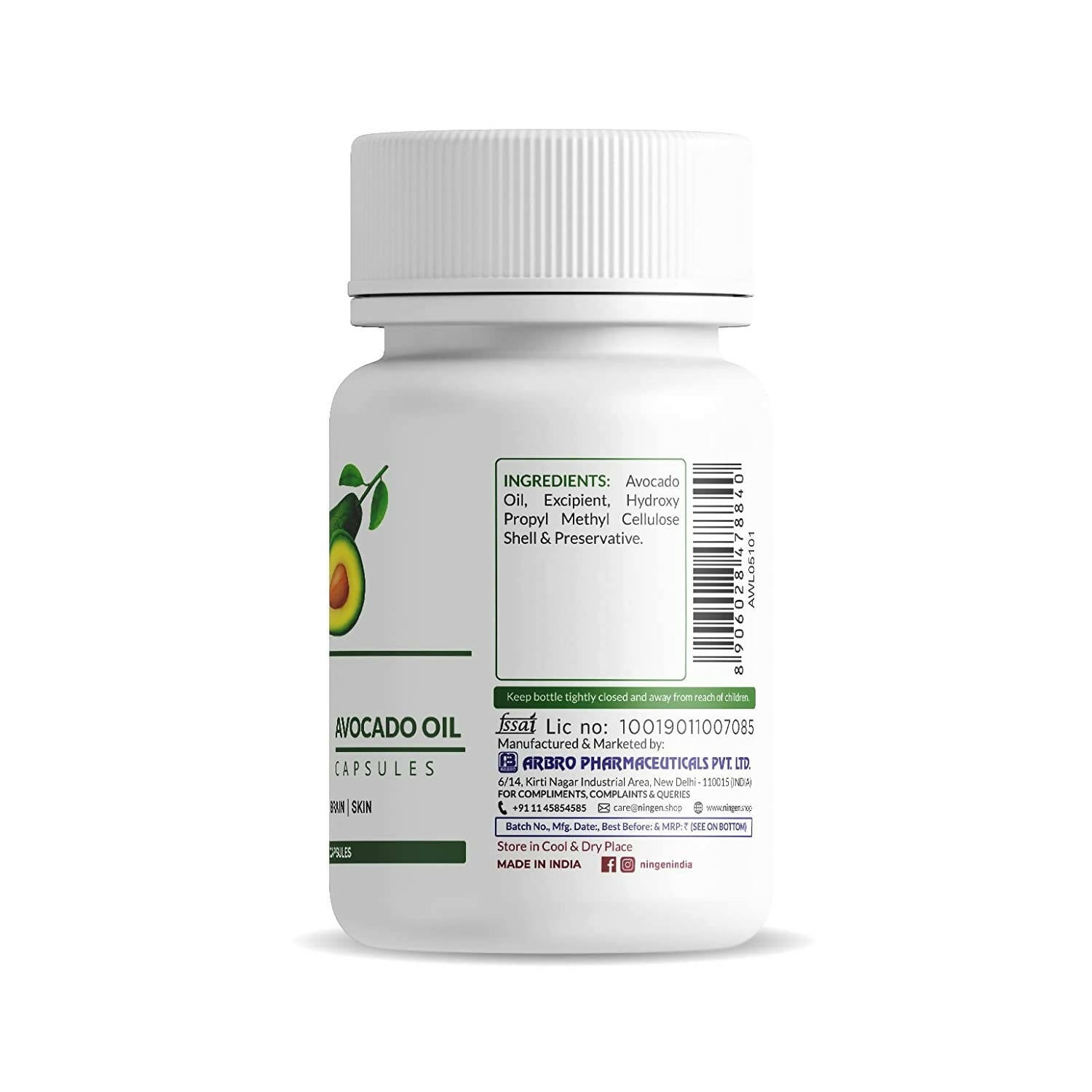 Ningen Avocado Oil Capsules