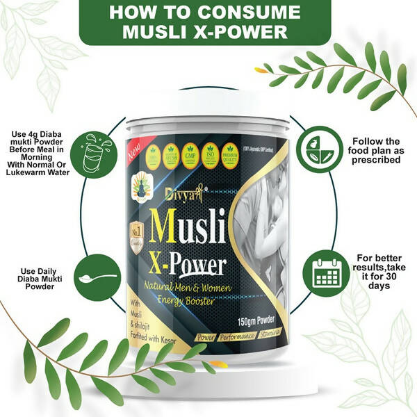 Divya Shree Musli X-Power Powder