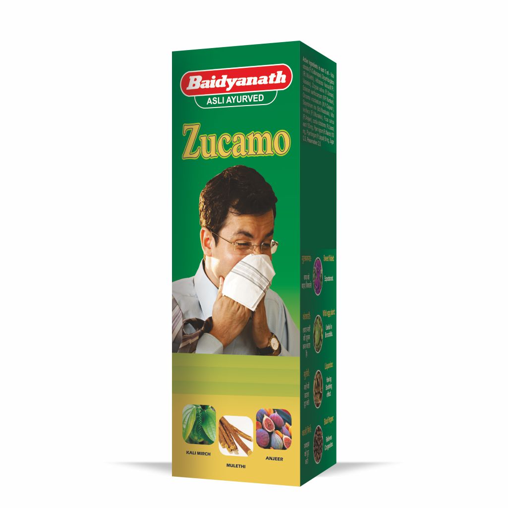 Zucamo - Image 2