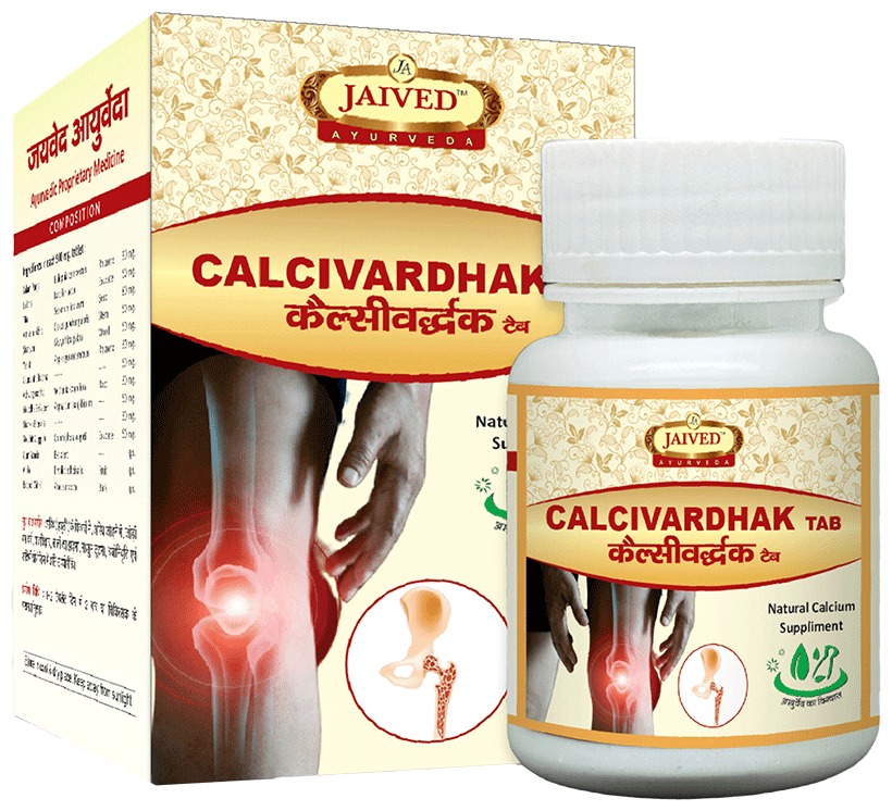 Jaived Ayurveda Calcivardhak Tablet