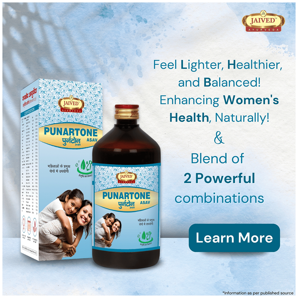Jaived Ayurveda Punartone Asav