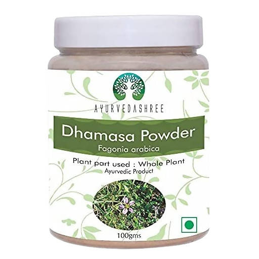 Ayurvedashree Dhamasa Powder