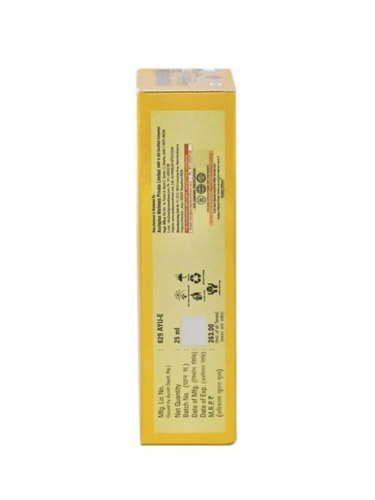 Asclepius Exe Veindoc Oil