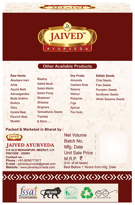 Jaived Ayurveda Sj-Hard