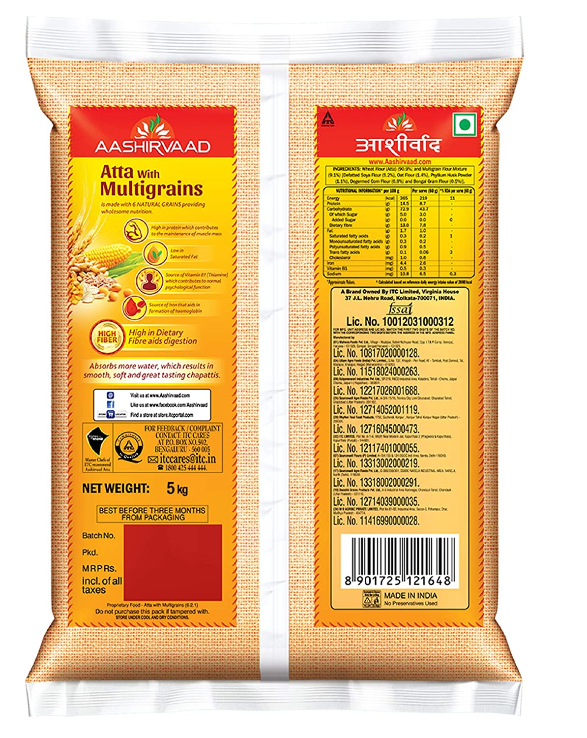 Aashirvaad Multigrain Atta