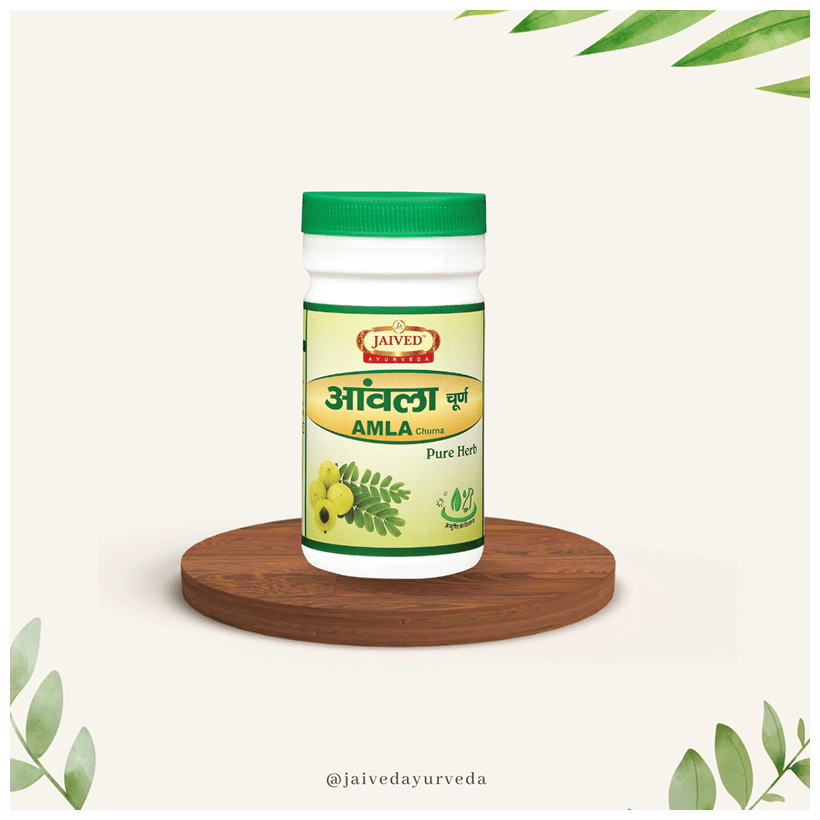 Jaived Ayurveda Amla Churna