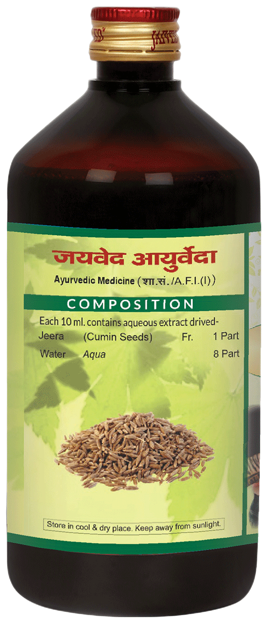 Jaived Ayurveda Ark Jeera